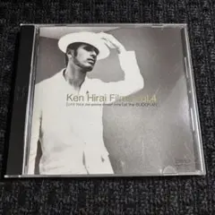 Item thumbnail for item 4fca84cb-e918-4d89-9d61-e7053f703496