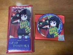 鬼滅の刃 中国限定 非遺 冨岡義勇 缶バッジ、アクリルチケット セット