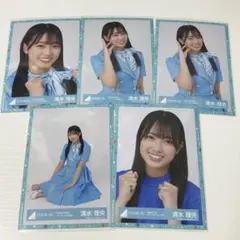 2026年最新】清水理央 生写真の人気アイテム - メルカリ