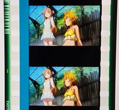 『 劇場版 ソードアート・オンライン 』 入場者特典（5週目）⑦