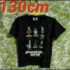 130cm●ドラゴンボール超★子供用Tシャツ★黒/ブラック