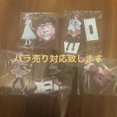 LinQ 森斗咲羽 アクスタ - メルカリ
