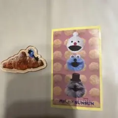 Item thumbnail for item 9d910398-6870-42f0-b873-f2e8c7f3fede