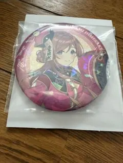 2025年最新】学マス 莉波の人気アイテム - メルカリ