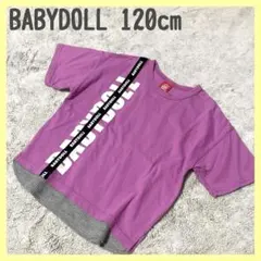 【美品】BABYDOLL トップス 半袖 Tシャツ 120 紫色 キッズのサムネイル