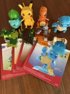 MEGA ポケモン 4体セット
