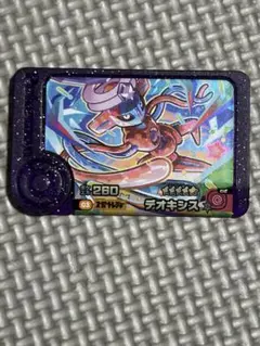 ピカソ様 リクエスト 2点 まとめ商品