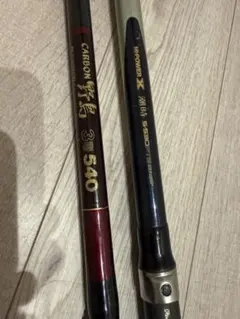 シマノ　磯竿のサムネイル