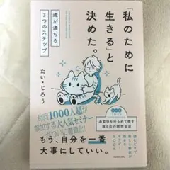 Item thumbnail for item 24faa0c6-6064-40d8-9b89-91a179dcf7eb