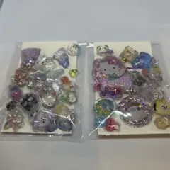 年末セール　ボンボンドロップシール　55個　限定パック57