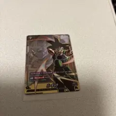 誇り高き戦闘民族　バーダック スーパーコンボ パラレル