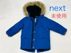 ボアジャケット アウター