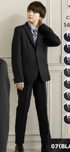 ブラックフォーマルスーツ 170cm