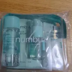 numbuzin 1番 パントテン酸 水分チャージトライアルキットのサムネイル