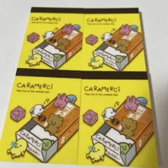 メモ 平成 レトロ CARAMERCI アニマル ミニメモ 4冊