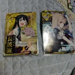 2026年最新】艦これアーケード引退の人気アイテム - メルカリ
