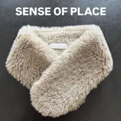 【SENSE OF PLACE 】ファー マフラー