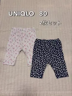 UNIQLO★7部丈ズボン2本セット《80》