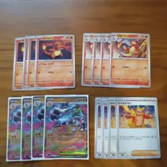 メガリザードンXex デッキパーツ　進化ライン　インフェルノX