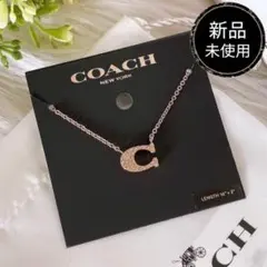 激カワ】COACH トリプルリングネックレス ローズゴールド 箱付き 未 