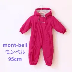2025年最新】モンベル スノーウェア 80の人気アイテム - メルカリ