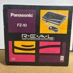 3DO REAL / 3DOリアル FZ-10 箱のみ Panasonic