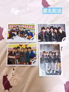 嵐 公式写真 4枚セット 3番