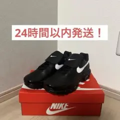 Air Max Plus Tiempo "Black"