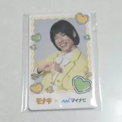 モナキ × マイナビ トレーディングカード