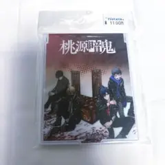 桃源暗鬼 デカキャラミラー TSUTAYA　鏡 新品　未開封