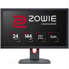 美品　ZOWIE XL2411K 24インチ 144Hz ゲーミングモニター