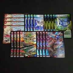 デュエマ ドラゴン娘 キャラプレミアムデッキ はじけろスポーツ 5種各4枚