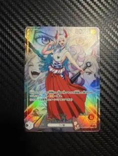 新品 ワンピースカード ヤマト リーダー パラレル OP06-079 決戦の刻