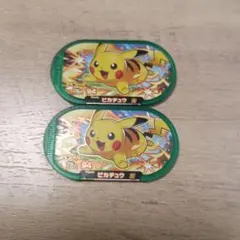 ポケモンメザスタ　ピカチュウ