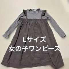 Samansa Mos2 Lagom ワンピース モスグリーン、ブラウン