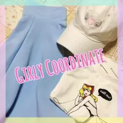 新品♡トップス・スカート♡INGNI系♡コーディネート♡Emsexcite♡