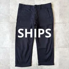 SHIPS シップス メンズ チノパン クロップド丈 パンツ 紺 サイズ44 S