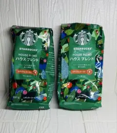 Starbucks ハウスブレンド コーヒー豆 250g 2袋のサムネイル