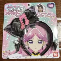 【新品未開封】 変身プリチューム キュアキッス アクセサリーセット プリキュア