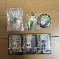 ディズニーツイステッドワンダーランド セベクセット