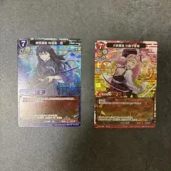 ビルディバイド 鬼滅の刃 時透無一郎 甘露寺蜜璃 PRカード　ジャンプフェスタのサムネイル