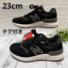 New Balance❤️23cm ブラック ニューバランス WW880BB7