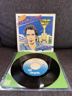 Huey Lewis Do You Believe in Love 1982年