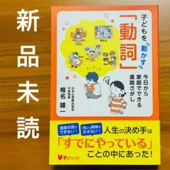 Item thumbnail for item 369c7d80-14c6-447a-b6d4-ec291f6f47be