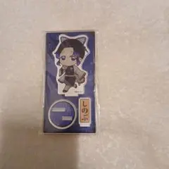 てくトコアクリルフィギュア 第二弾　鬼滅の刃／胡蝶 しのぶ