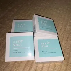 sinoise Finishing パウダー クリア 20g ✖️2個 | Mercari
