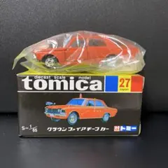 トミカNO.27 トヨタクラウンファイアチーフカー 1Eホイール 黒箱 日本