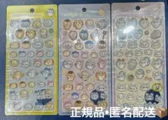 【正規品】ちいかわ ボンボンドロップシール キャラクターシール 3枚セット
