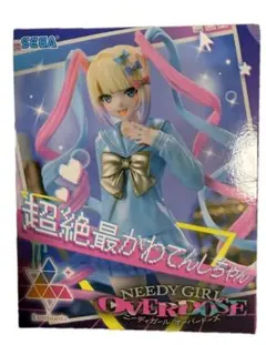 NEEDY GIRL OVERDOSE 超絶最かわてんしちゃん フィギュア