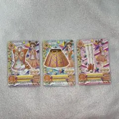 アイカツカード　有栖川おとめ　イエロートルテコーデ